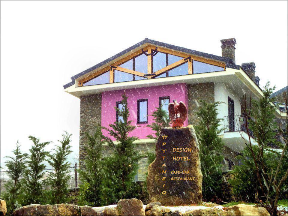 Prytaneio Design Hotel Dodoni Exterior foto